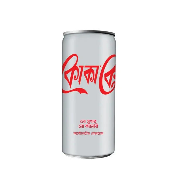 Coke Diet Can 250ml