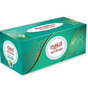 Bashundhara Hand Tawel Box